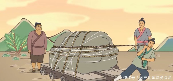 长城有哪些故事?墨羽动画《行游记》看长城传说!