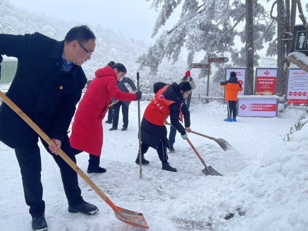 索道|【上市公司春节不打烊】黄山旅游：春节不打烊，过个团圆年