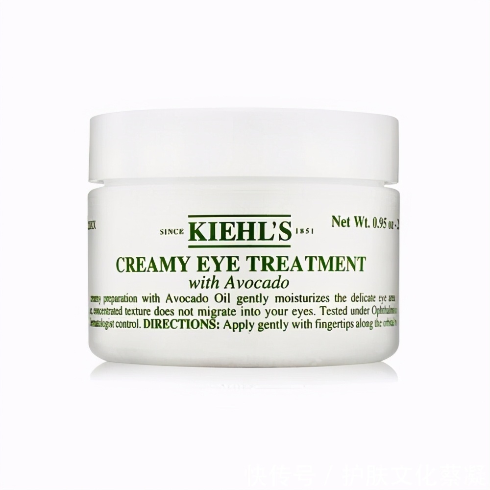 眼霜千万别瞎买！用错真的会烂眼！去黑眼圈、去细纹什么眼霜有效