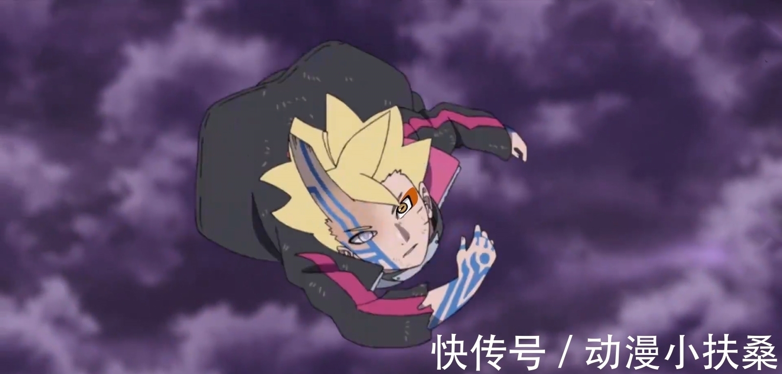 查克拉|博人传:博人用仙术摆脱桃式的控制,吞噬桃式,成为真正的大筒木