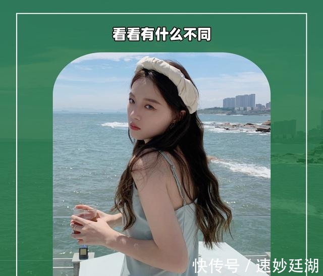 贝壳帽|大肠发圈、鲨鱼夹又过时了?这4款神仙好物才是真洋气