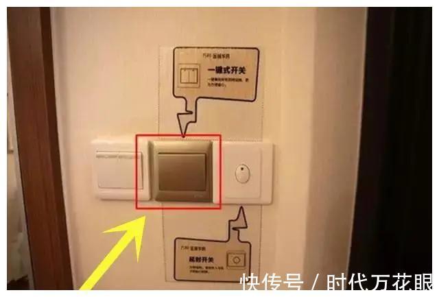 插座|数名业主总结这21处必定装，新房装修注意了，今后是越住越舒服！