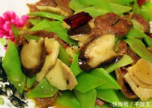 豆豉蒸大肠,胡萝卜炒荷兰豆杏鲍菇,菌味炒腊肉,莴笋炒腊肠