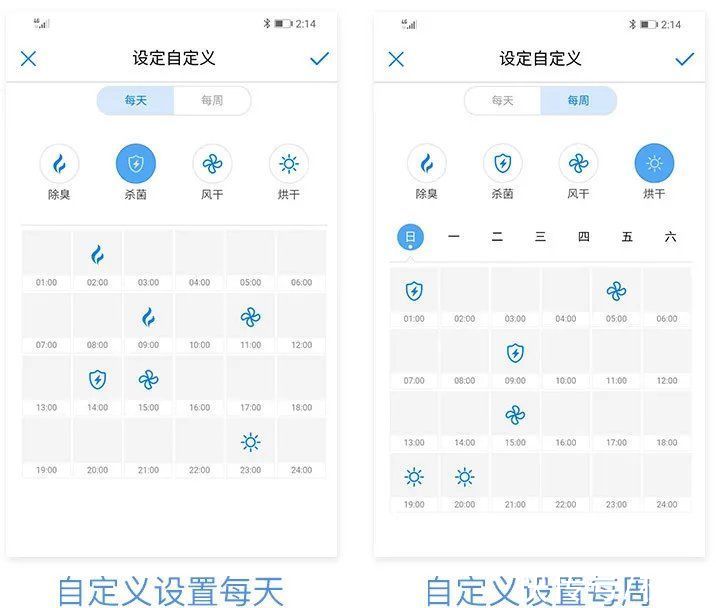 紫外线|根元Footies智能鞋柜体验:紫外线+臭氧,除味、杀菌养护新鞋
