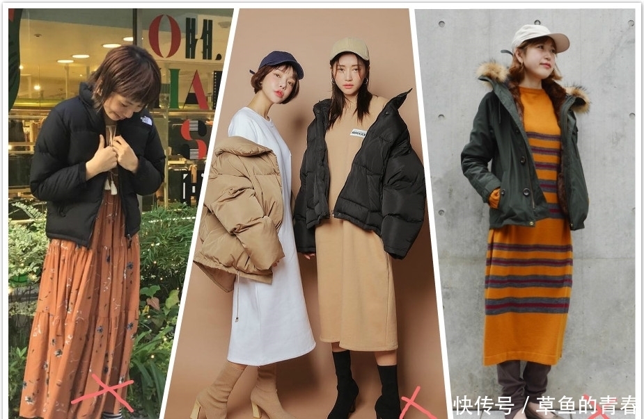 学会|黑色短款羽绒服,时髦百搭的秋冬穿搭法,三分钟就能学会