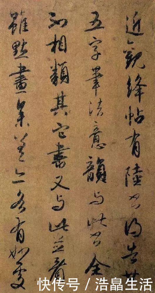 文赋|一位被世人遗忘的书法大师，传说比赵孟頫还厉害！