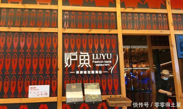 小龙虾|凯德是一家鱼餐厅,但我念念不忘是他的小龙虾