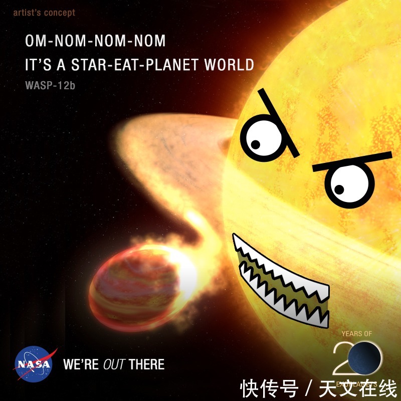 恒星 残酷的宇宙， 这颗恒星正在吞噬它周围的天体，看着就让人揪心