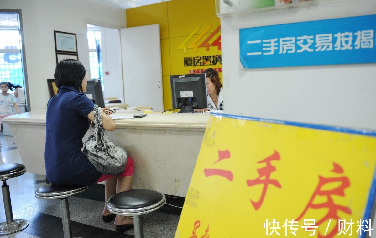 购房|明明可以选择新房，为什么人们更愿意购买二手房？内行人说出原因
