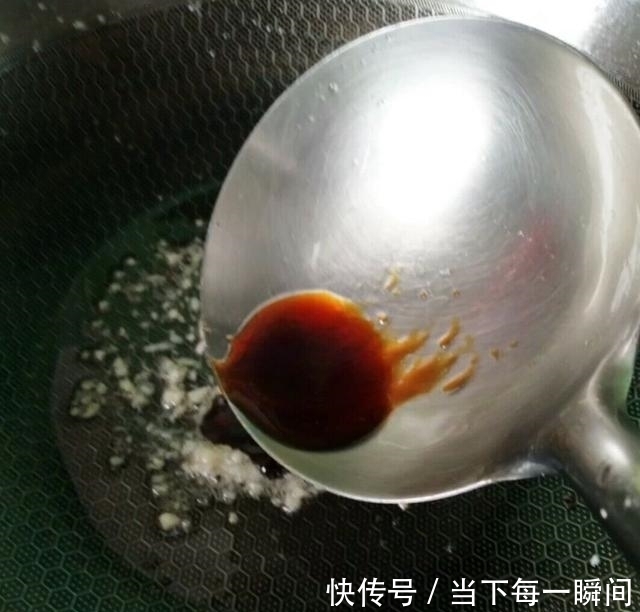 老醋|老醋茄子，茄子有了这个做法其他做法可以不要了