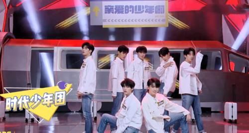 宋亚轩上《快本》太放肆？公开diss何炅身高矮，吴昕都看不下去了