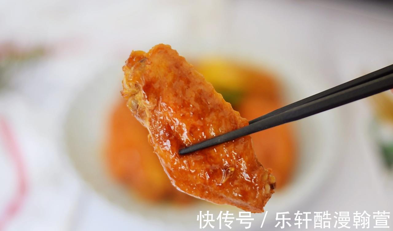 柠檬|肉质鲜美的柠檬鸡翅，加入柠檬汁，好吃又健康