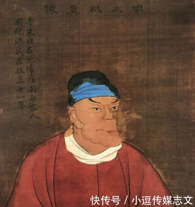 相术|朱元璋长什么样?从故宫藏明代皇帝像说起—相术、神话、伪史