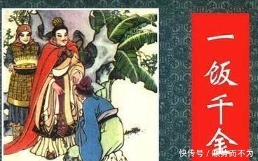 他可能是创造成语最多的人——成语人生,一生成语!