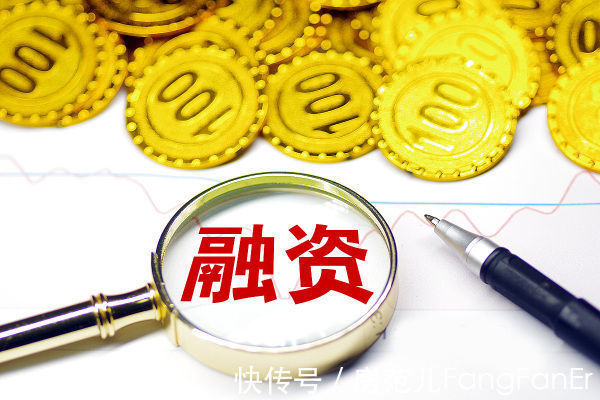 公司|今年的房地产从业者年终奖要“泡汤”了,从曾经的数十万降到零