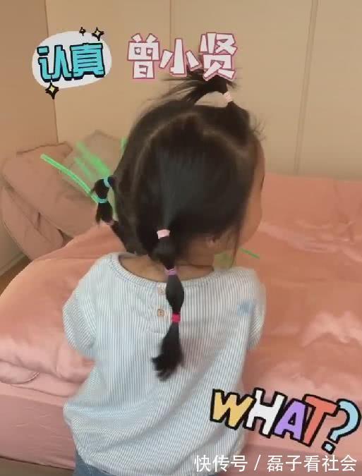 主宰|太骄傲了！安安自称曾小贤，陈赫笑了，他的女儿成了他的粉丝