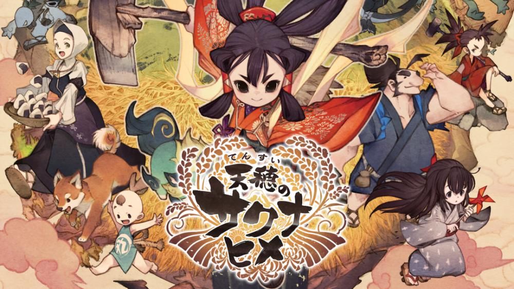 五年|《天穗之咲稻姬》热度持续上升，两人主创耗时五年半开发完成