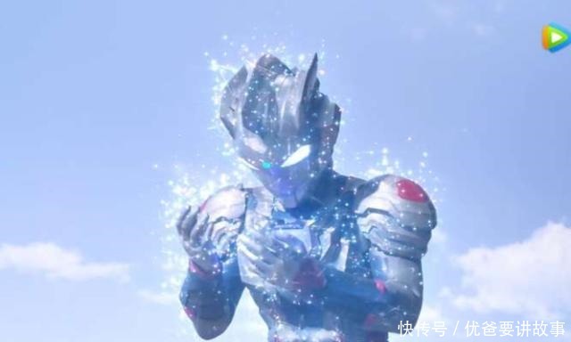 降临|泽塔奥特曼最终形态正片形象公开，夜战霸气登场，宛如战神降临