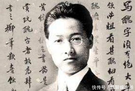 汉字|刘半农发明一个汉字,却被女性骂了三年,如今人人都在使用