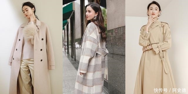 这个冬季穿大衣不加围巾=白穿了！还不快get起~