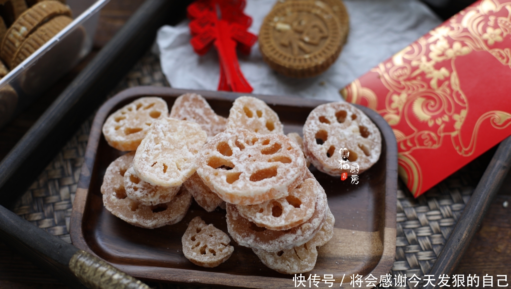 9款广东传统贺年小吃,年味浓寓意好,网友:第8种还没吃过