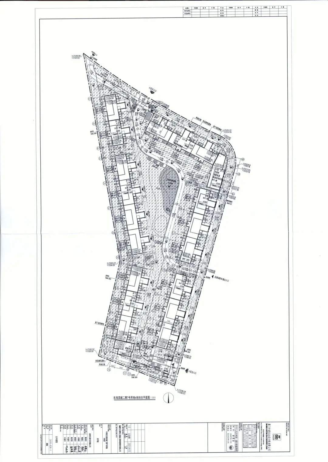 用地|时隔9年，桃源山庄三期来了！即将开工建设...