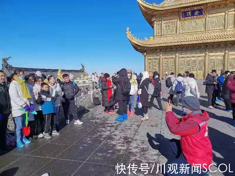 元旦小长假，乐山34家A级旅游景区接待游客超29万人次、实现门票收入728.66万元