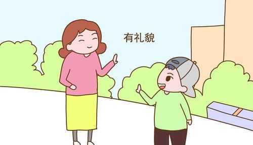 特征|长大有“福气”的孩子，都有这几个特征，和家境的好坏没有关系