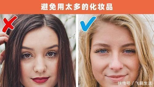 睫毛|可以使你看起来比实际年龄更年轻的10个小技巧