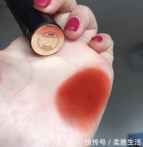 兰蔻 这些口红,让你显得整体的妆容很高级,黄皮的女生涂上也超级显白