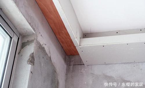 效果|挂窗帘万万不要装罗马杆了,装这种效果至少好十倍,不得不夸聪明