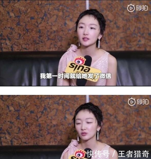 高情商聊天记录书籍读后感,高情商聊天记录书籍读后感
