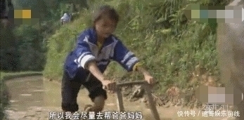 她曾是乡间土丫头,《变形计》后秒变名媛,还认明星当哥