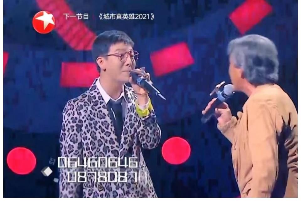 嘉宾|薛之谦疑似被“套路”，本以为压轴演唱会得高分，想不到排名垫底