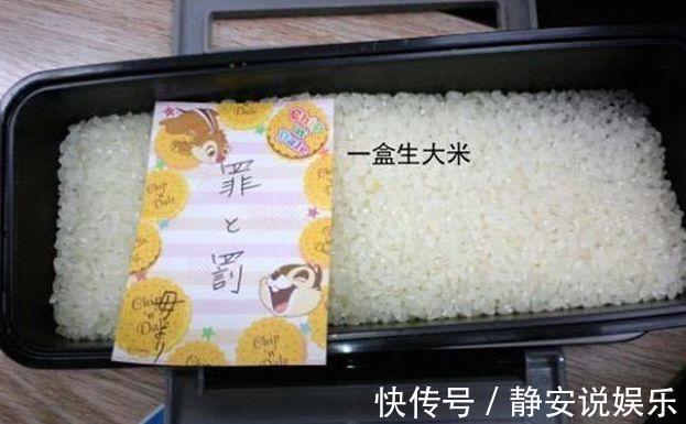 “惹天惹地”也不能惹家里做饭的!之后吃饭很是问题