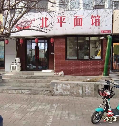  这几家小店堪称吃货的美食圣地，一到饭点就爆满！