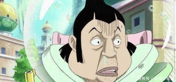 世界政府|海贼王 鹰眼居然也是天龙人! 明哥的小配饰, 坐实了鹰眼的身份!