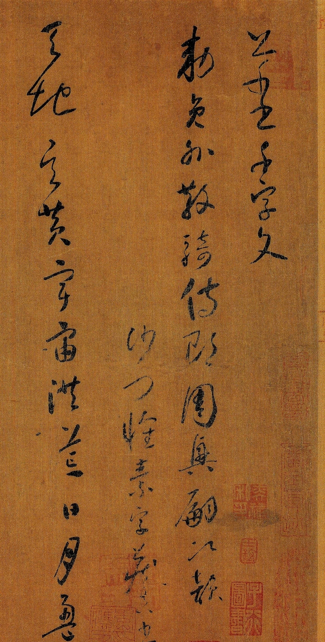 李白赞|一位“疯和尚”写的草书，被李白赞为天下第一，现在能值150亿！