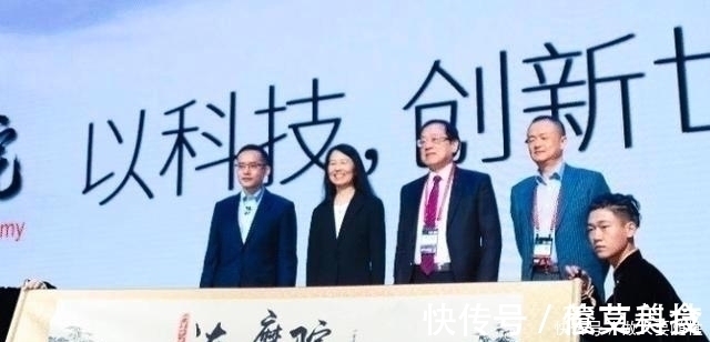 科研|3年前，马云投资1000亿成立达摩院，如今收获的科技成果有多少