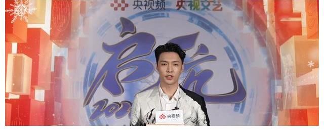 央视制作跨年直播节目,4位主持人大赛选手亮相,陈旻成主持门面