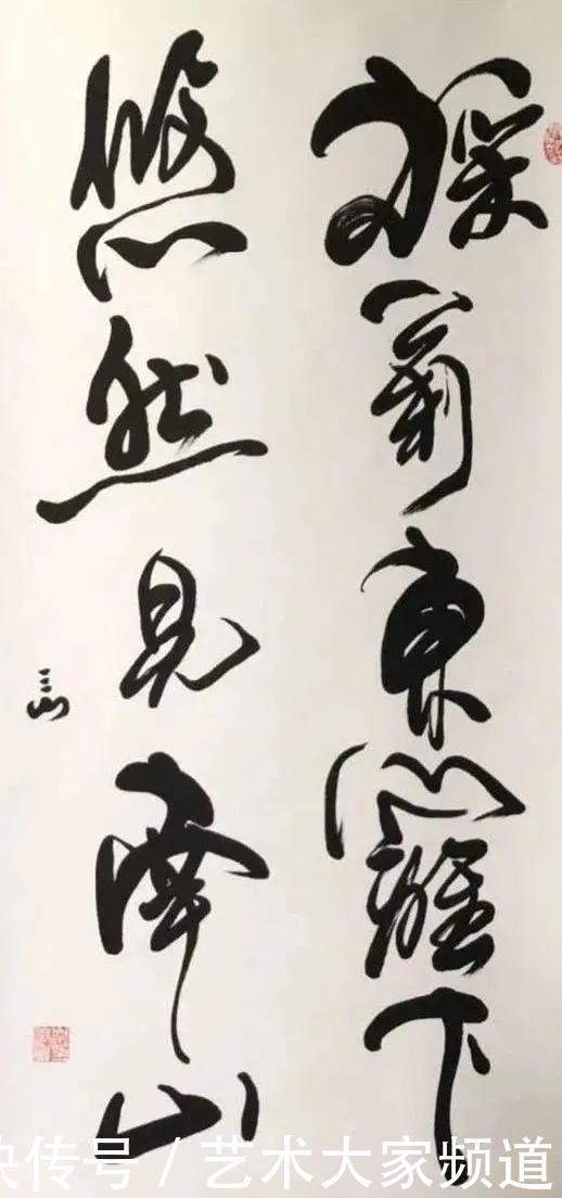 投资|中国当代最具学术价值与收藏投资潜力书画家——?崔仑昆