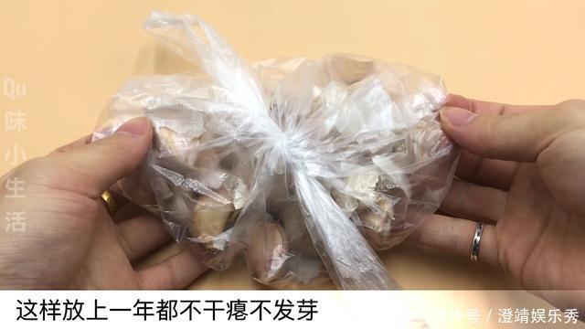 原来保存大蒜这么简单，放一年不干瘪不发芽，冬天不用花大价买了