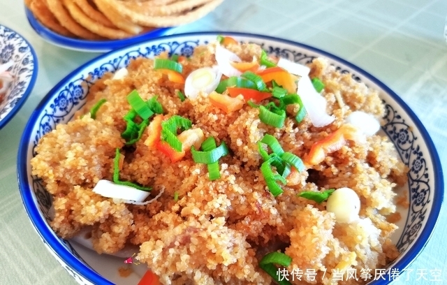 粉蒸肉|一家三口人的午餐,清爽鲜美味道香,网友:这是什么搭配