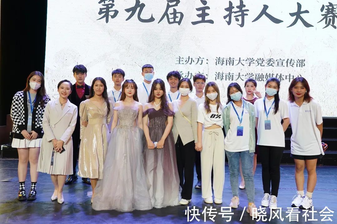 娓娓而谈,出口成章——第九届主持人大赛圆满结束!