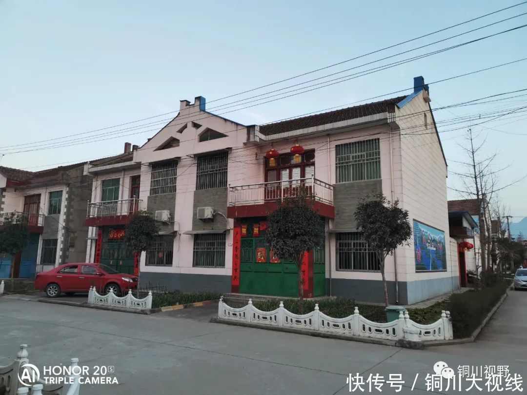 老年|陕西余下镇：终南山下后寨村，一个有特色的村子