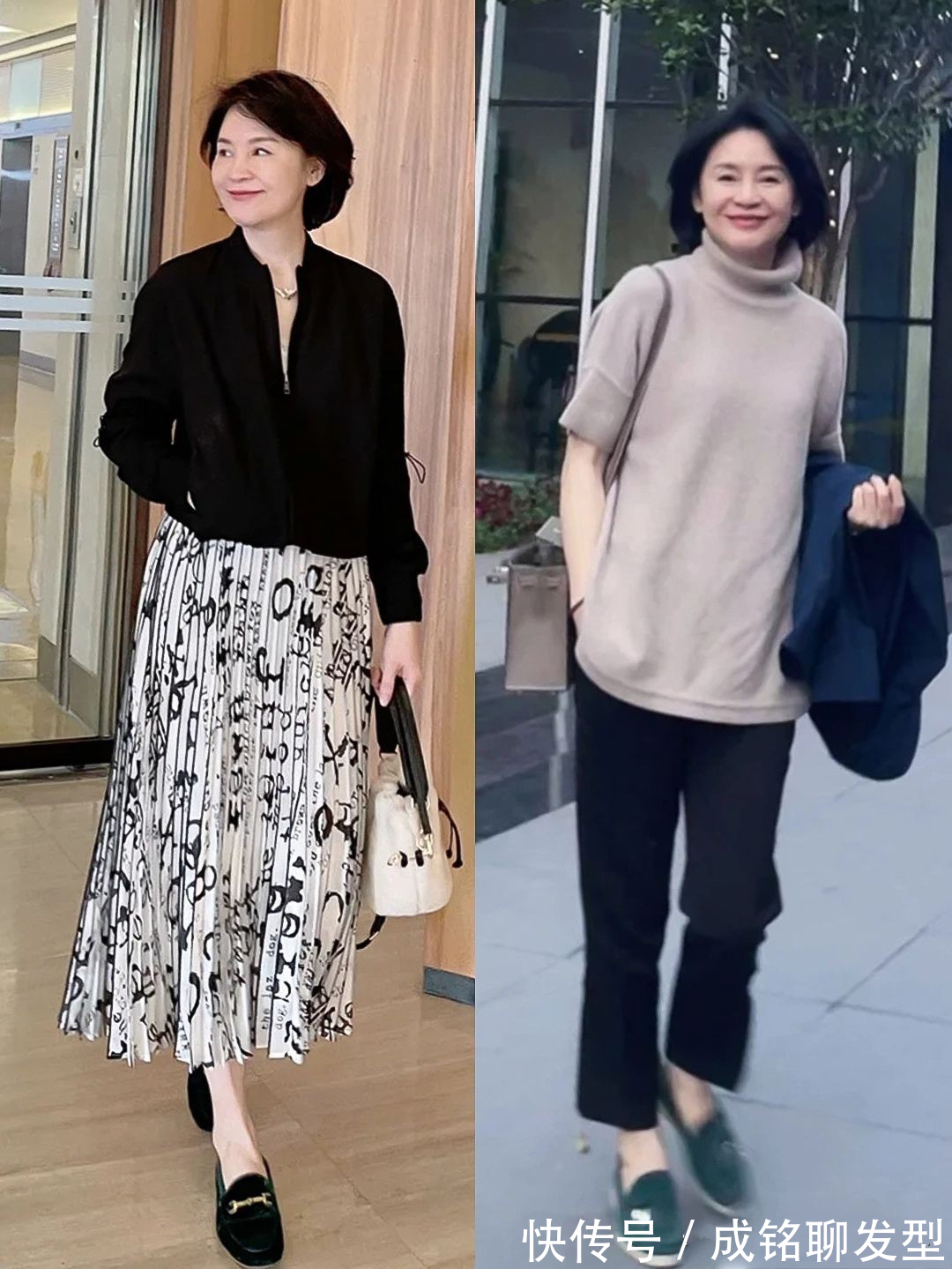 装扮|这才是50岁女士该有的装扮,自然真实不装嫩,精致优雅又有女人味