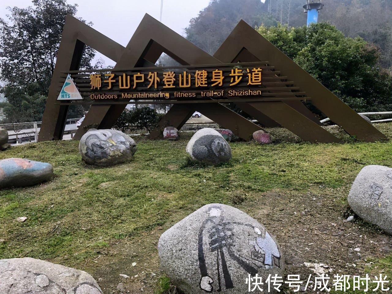 芦苇凼|成都初秋 走进这一片芦苇凼 可以徒步上山 可以古镇悠闲