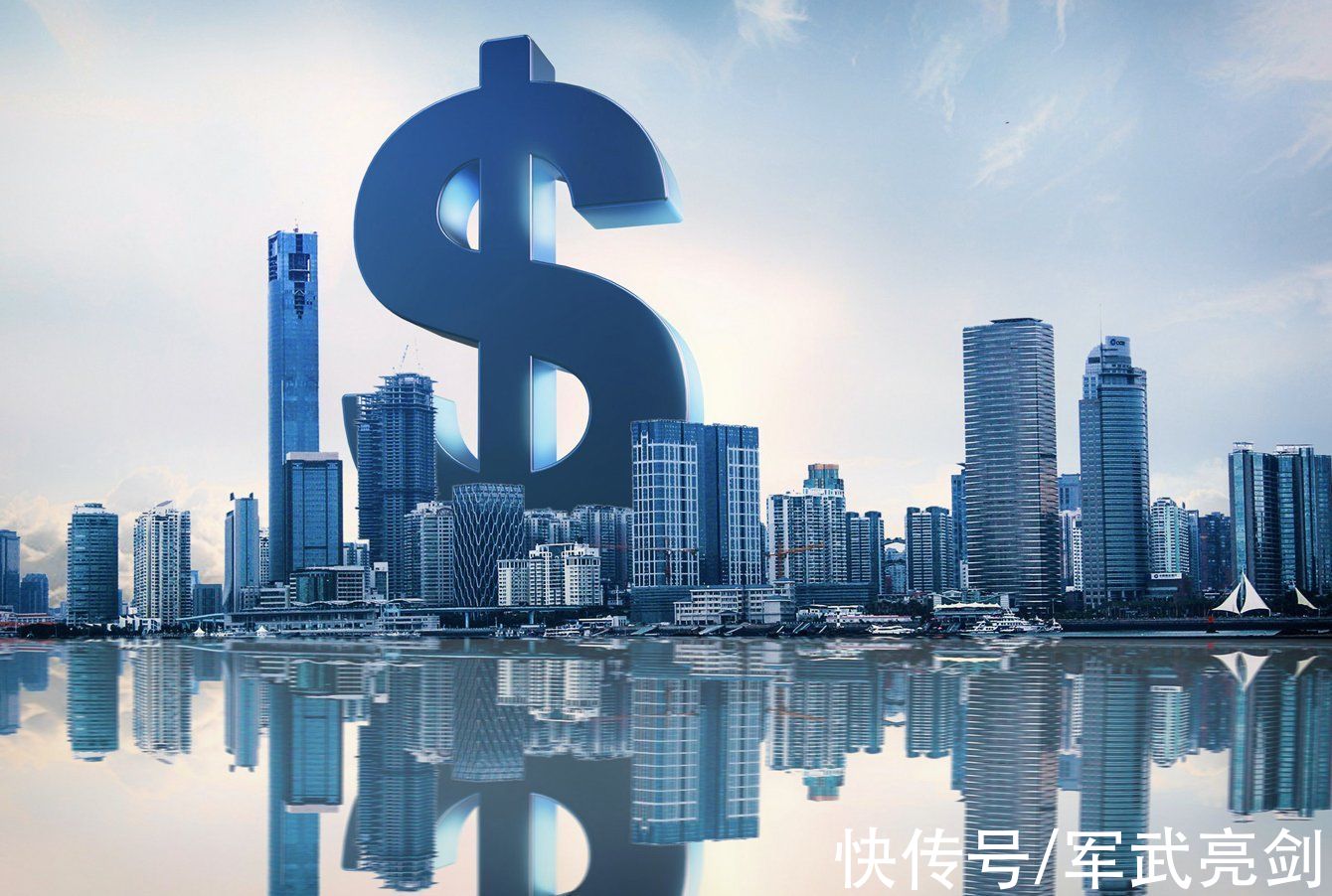 房产|未来买房将获首付比例支持?对外释放什么信号?行家的话值得一听