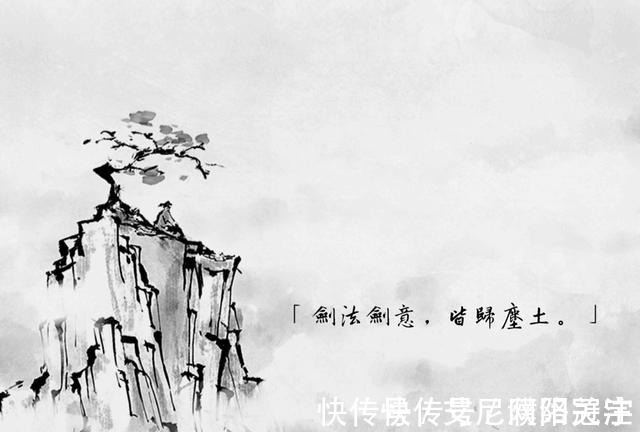 大王&庄子的智慧:穷人之所以穷,表面上是得不到机会,实际是缺格局