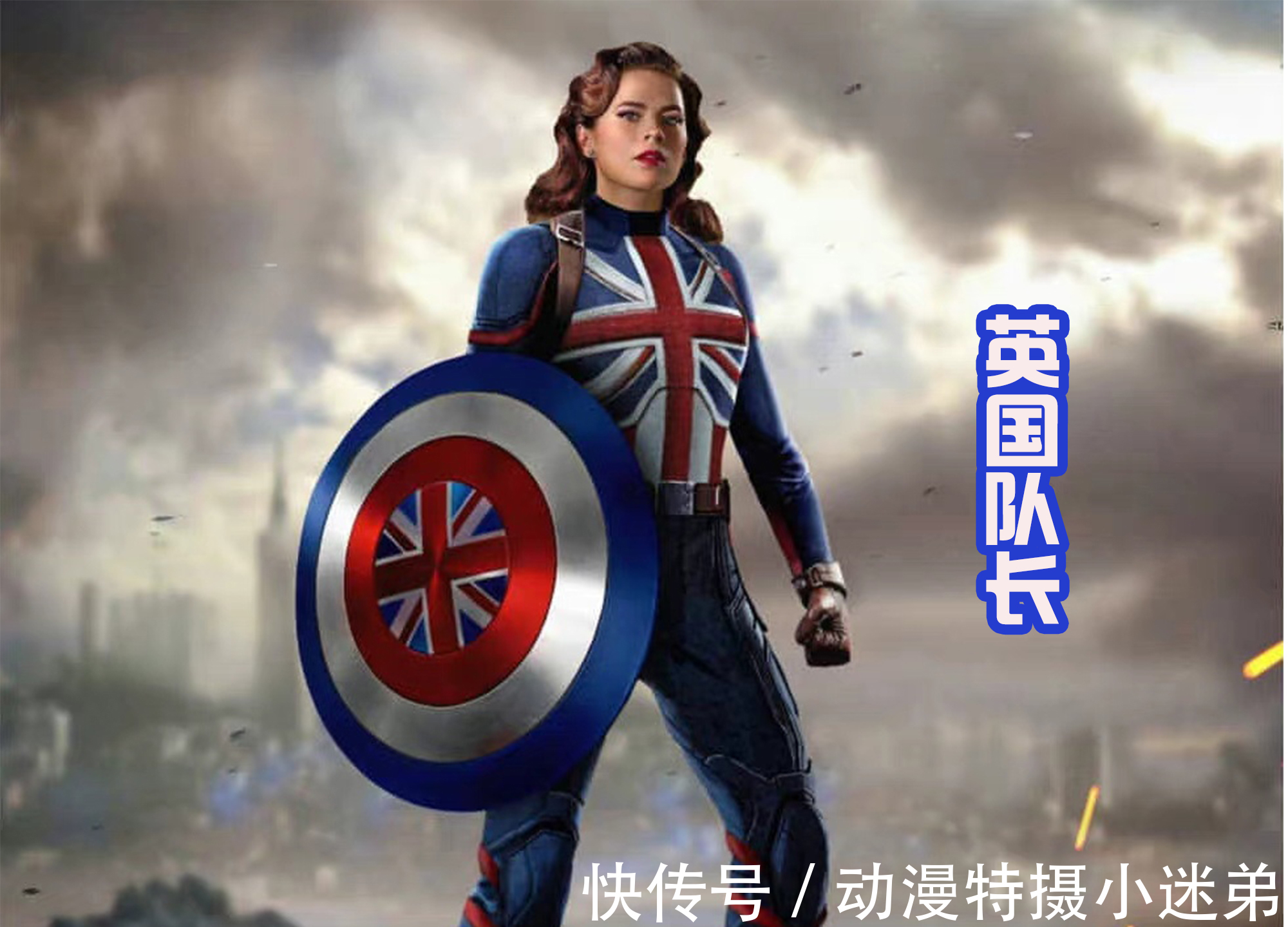 奥创|漫威动漫的真人版,毫无违和感,六宝石奥创和黑暗奇异博士真帅!